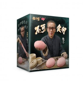 LULU Cup - Inedible Baozi Onahole